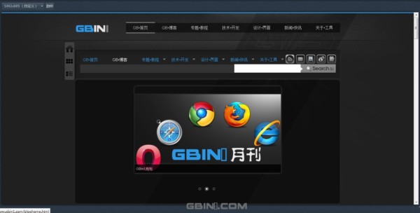 16���������Ч������Ӧʽ��ƽ���Ĺ���