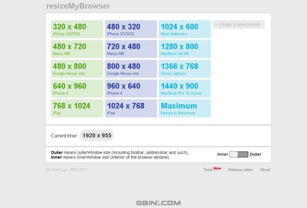 16���������Ч������Ӧʽ��ƽ���Ĺ���