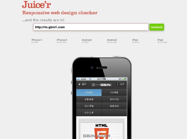 16���������Ч������Ӧʽ��ƽ���Ĺ���