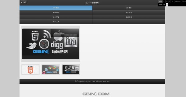 16���������Ч������Ӧʽ��ƽ���Ĺ���