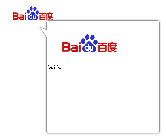 jqueryϵ��-����ͼƬ��ʾ����