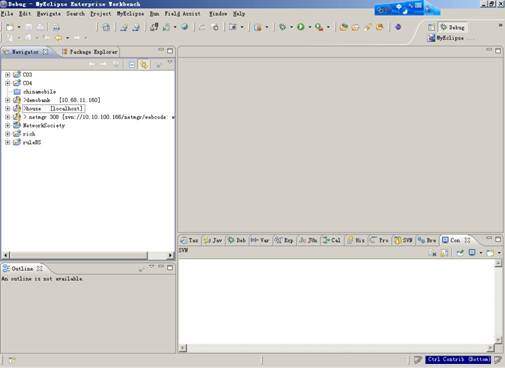 Struts2课程 - 1.4 Web项目中使用Struts2初探
