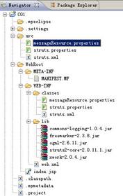 Struts2课程 - 1.4 Web项目中使用Struts2初探