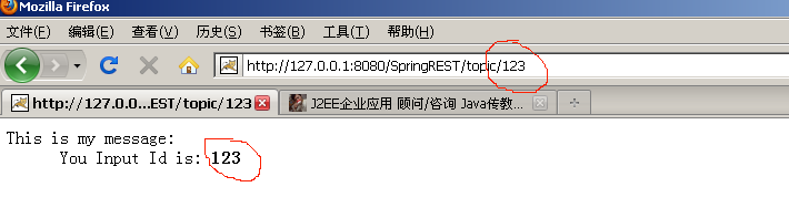 Spring3 REST MVC���,��������Web���� ��Ӧajax����