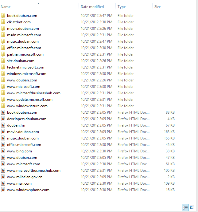 一个容易的网络爬虫 - SharkCrawler