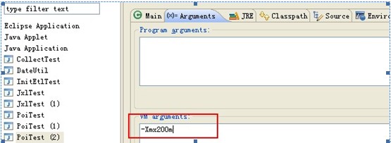 施用JXL与POI操作EXCEL