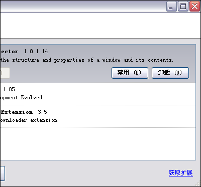 ���� Dojo ���߰����� һ ����: Dojo ���ż�顾ת��