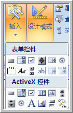 Excelɼ ѡ