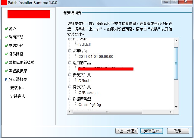 ��һ�����ܽӴ�"����Webƽ̨������ɵ�ϻ�