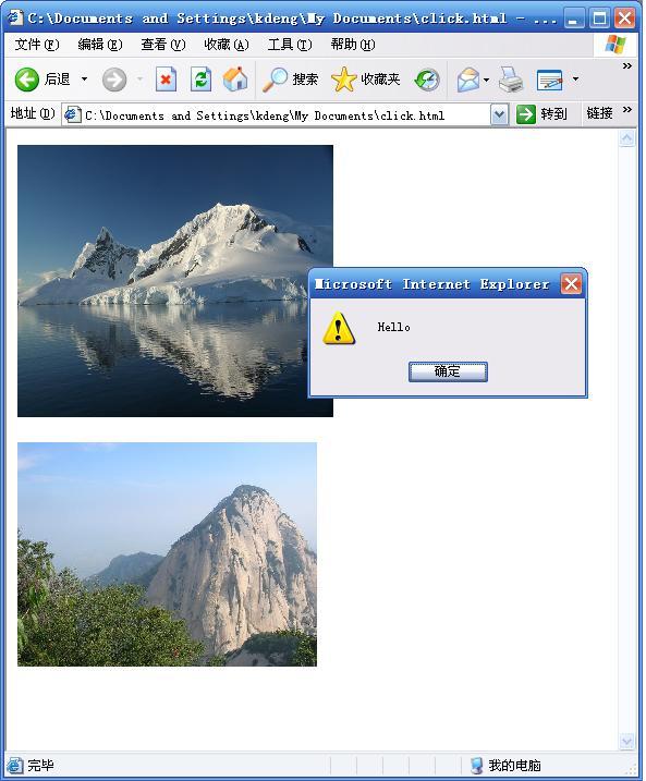 (ת)WebKitĹ