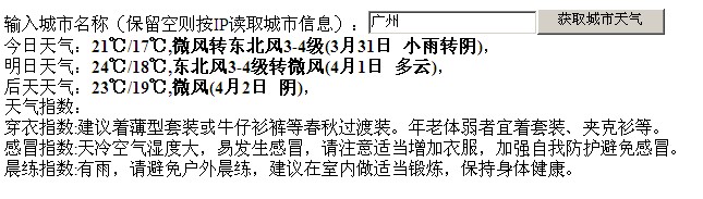 ͨ�û�ȡ����������