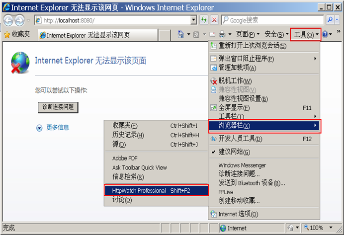�������Java Web������Ļ- HTTPЭ��