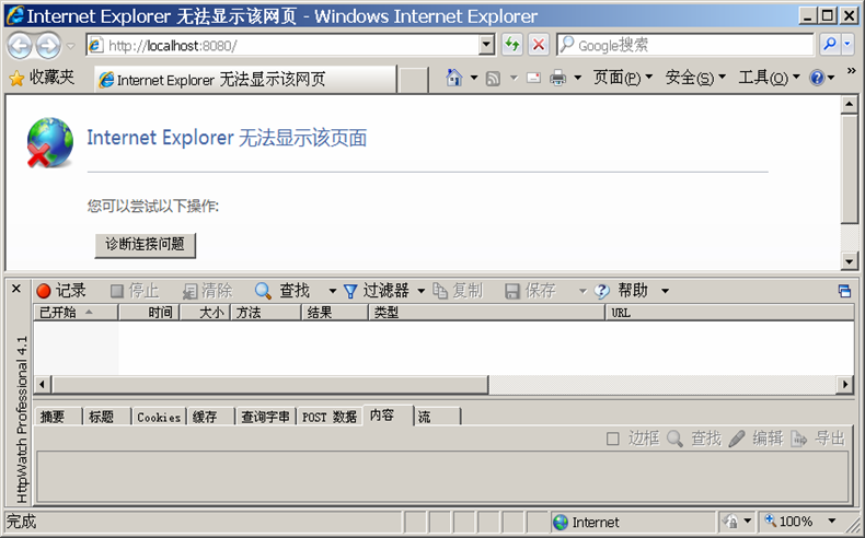 �������Java Web������Ļ- HTTPЭ��