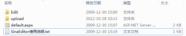 ASP.NET߱༭ʹ÷ܽᣨ