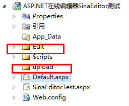 ASP.NET߱༭ʹ÷ܽᣨ