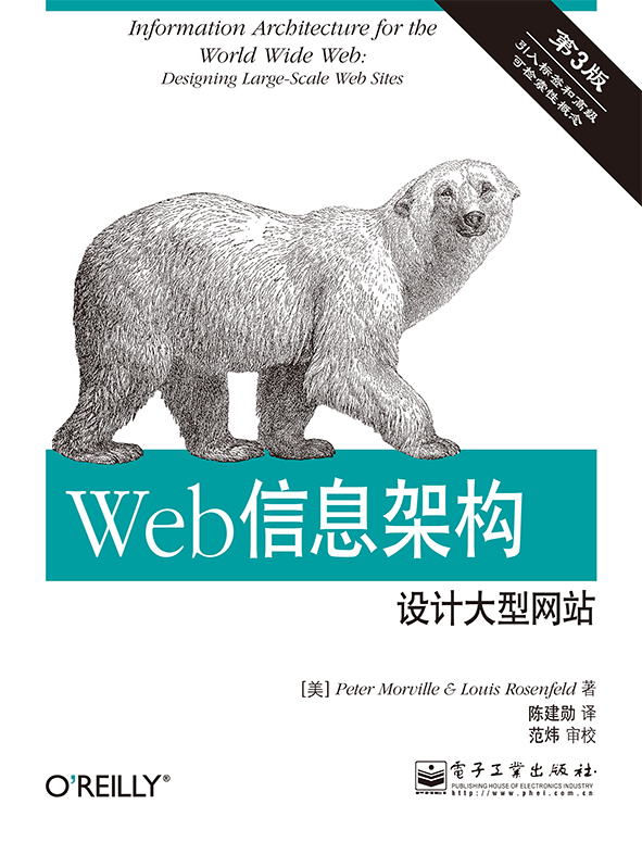 WebϢܹشվ3棩