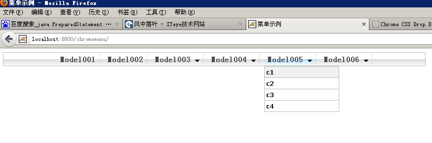 һ������˵���ʹ���Զ����ǩʵ�ּ�Ȩ�޿���