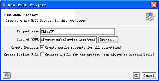 Web Service��Ԫ�����þ�ʵ������֮SoapUI