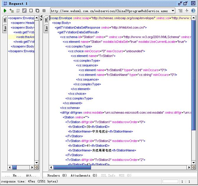 Web Service��Ԫ�����þ�ʵ������֮SoapUI