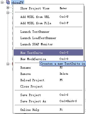 Web Service��Ԫ�����þ�ʵ������֮SoapUI
