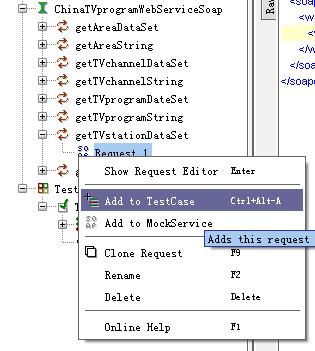 Web Service��Ԫ�����þ�ʵ������֮SoapUI