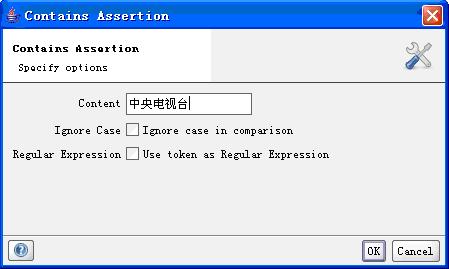 Web Service��Ԫ�����þ�ʵ������֮SoapUI