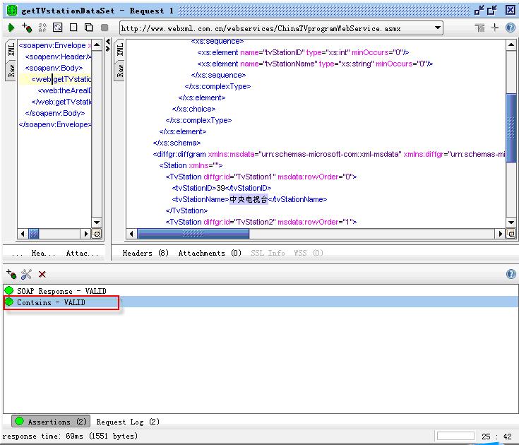 Web Service��Ԫ�����þ�ʵ������֮SoapUI