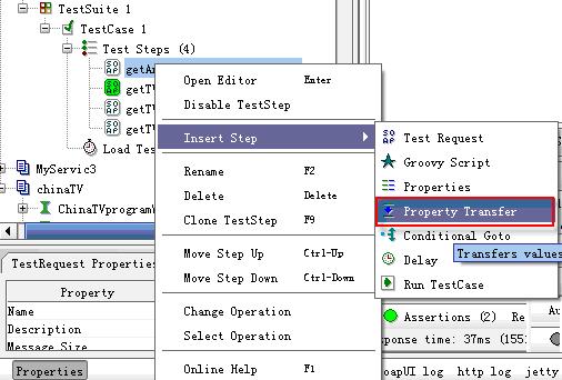 Web Service��Ԫ�����þ�ʵ������֮SoapUI