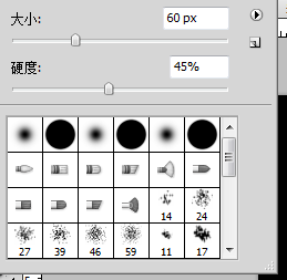 ps��ˢ����Ψ������