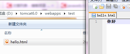 javaweb���ţ�һ��-tomcat��װ�����