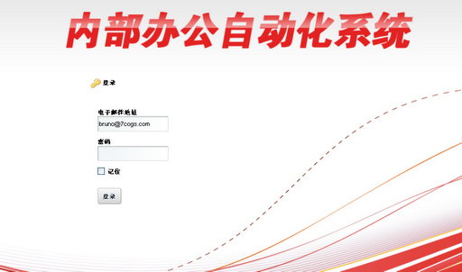 portal ��¼��Ч