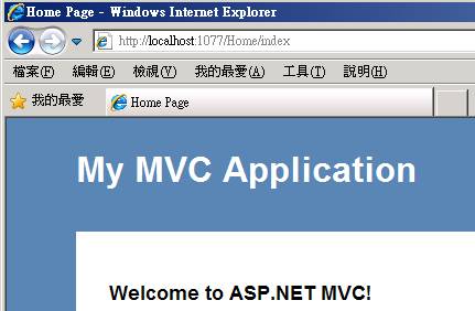 ٸ㶮 ASP.NET MVC