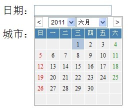 ���ᱻ�ϱ�select�ڵ��������ؼ�  �����ؼ���select�ڵ�