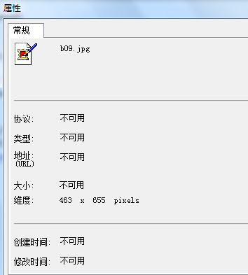 ��ô�����ͬ�����ͼƬ��ʾ���й�����