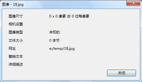 ��ô�����ͬ�����ͼƬ��ʾ���й�����