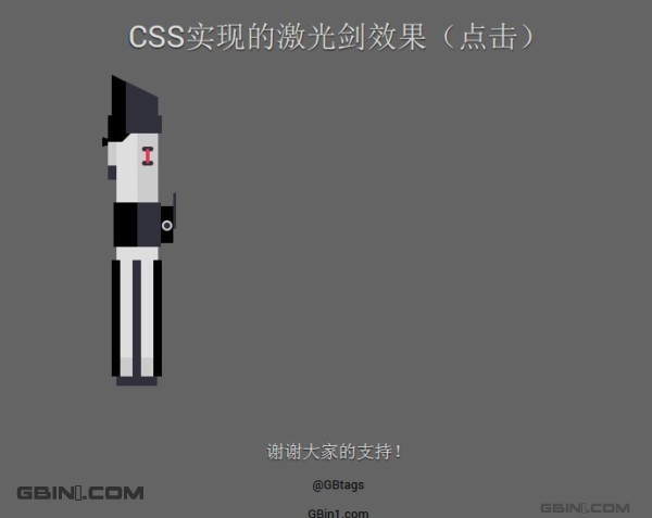 �Ƽ�10�����Լ��ͱ�ǩ�ĳ���ǰ����Ч[��ʮ��]