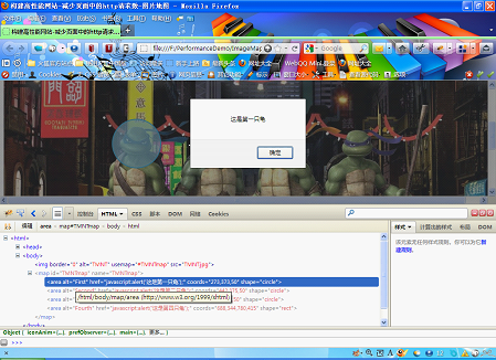 ������������վ-��Сҳ���е�http������