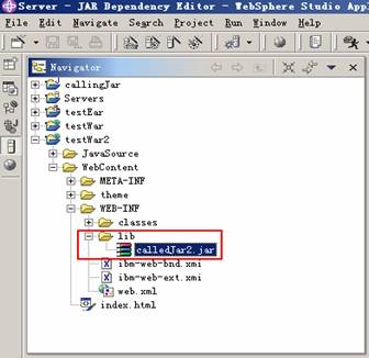 ��ô�� WebSphere �н�� jar ����ͻ��ת�أ�