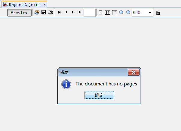 IReport | Jasperreport 无数据或查询结果集行数替0 依然展现报表