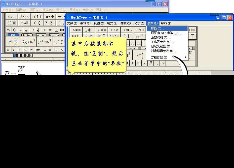 ASCIIMathML�������