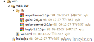 Google Guice  �� web