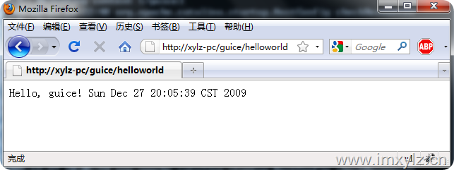 Google Guice  �� web