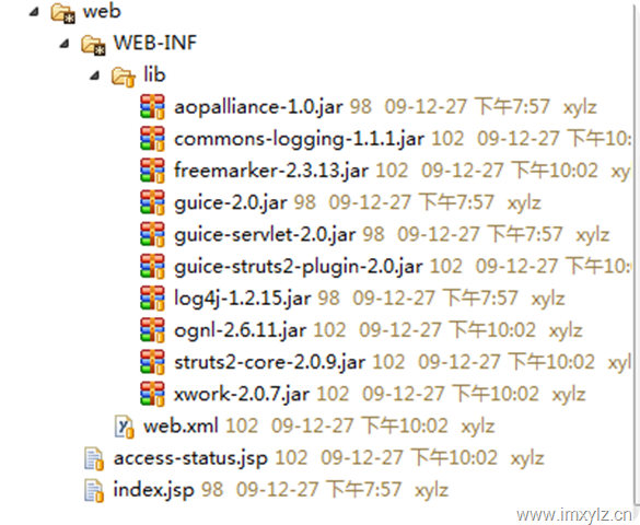 Google Guice  �� web