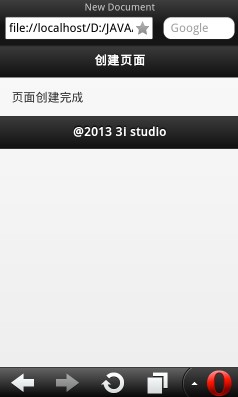 JQuery Mobile入门——创设页面pagecreate事件