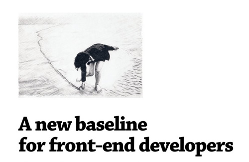 前端开发工程师怎么在2013年里提升自己【转】