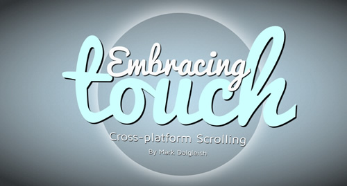 前端开发工程师怎么在2013年里提升自己【转】