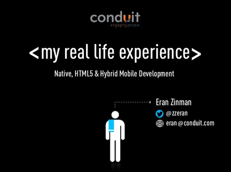 前端开发工程师怎么在2013年里提升自己【转】