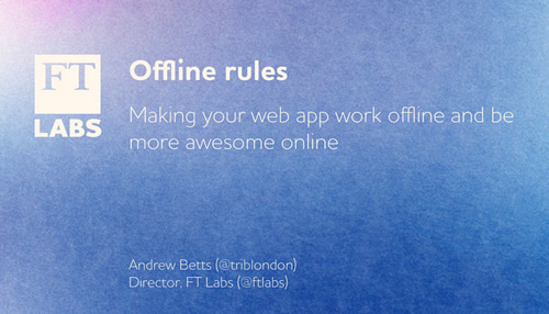 前端开发工程师怎么在2013年里提升自己【转】