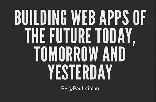 前端开发工程师怎么在2013年里提升自己【转】