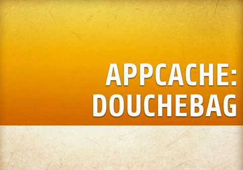 前端开发工程师怎么在2013年里提升自己【转】